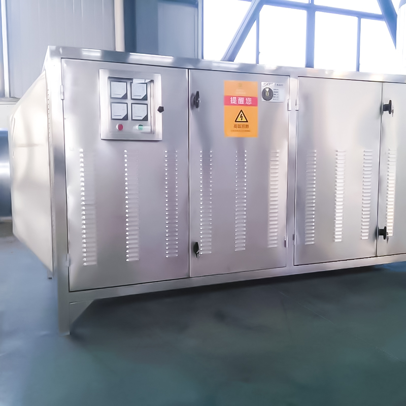 Apparecchiatura fotocatalitica (luce ultravioletta e catalizzatore) 304 purificatore fotocatalitico